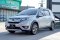 HONDA BR-V SV 1.5 AT 2016