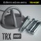 TRX - Mount  อุปกรณ์เหล็กยึดผนังหรือเพดาน สำหรับ TRX เป็นอุปกรณ์เสริมที่มีไว้สำหรับการเล่นอุปกรณ์เครื่องออกกำลังกาย TRX ภายในห้อง