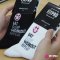 Fitpro Socks ถุงเท้าข้อยาว ถุงเท้าออกกำลังกาย รุ่น Eat Sleep Workout Repeat