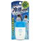 MKB UV PROTECTION COOL SPF 50+ PA++++ 30 ml