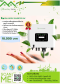 ON GRID INVERTER 5K (SUN-5K-G)