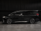 NEW TOYOTA  ALPHARD 4.0 2.5 HEV EXECUTIVE LOUNGE E-FOUR 4WD TOP 2025