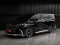 NEW TOYOTA  ALPHARD 4.0 2.5 HEV EXECUTIVE LOUNGE E-FOUR 4WD TOP 2025