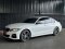 BMW 330e M Sport 2023