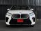 BMW iX2 xDrive30 M SPORT RHD 2024