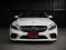 MERCEDES-BENZ C200 COUPE AMG DYNAMIC 2022