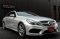 Mercedes Benz E200 Coupe AMG Dynamic 2017