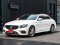 Mercedes Benz E350e AMG Dynamic Plug-in Hybrid 2019