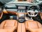 Mercedes Benz E350e AMG Dynamic Plug-in Hybrid 2019