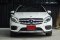 Mercedes Benz GLA250 AMG Dynamic 2019/2023