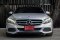 Mercedes Benz C350e Amg  Plug-in Hybrid 2016
