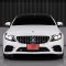 Mercedes-Benz C200 Coupe AMG Dynamic (W205)  2021