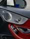 Mercedes Benz C250 Coupe AMG Dynamic 2017