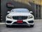 Mercedes Benz C250 Coupe AMG Dynamic 2017