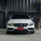 Mercedes-Benz C200 Coupe AMG Dynamic (W205) ปี2020