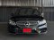 Mercedes-Benz E300 BlueTEC Hybrid 2013