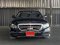 Mercedes-Benz  E350e Exclusive 2018