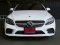 BENZ C200 2.0 COUPE AMG DYNAMIC FACELIFT W205 2021