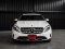Mercedes Benz GLA200 Urban Cosmos 2020