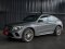 Mercedes-Benz GLC 250d 4MATIC Coupe 2017
