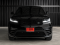 RANGE ROVER VELAR P400e 2.0 AWD Dynamic SE Plus 2026
