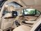 Mercedes-Benz S300 BlueTEC Hybrid 2016