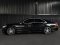 Mercedes-Benz S300 BlueTEC Hybrid 2016