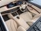 Mercedes-Benz S300 BlueTEC Hybrid 2016