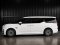 ZEEKR 009 FLAGSHIP 6-Seaters Dual Motors AWD 2025
