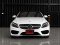 BENZ  C250 Coupé AMG Dynamic ปี 2016