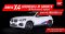 BMW TH เปิดตัว BMW X4 xDrive20d M Sport X (M Performance Edition) ราคา: 4,199,000 บาท (พร้อมโปรแกรมบำรุงรักษา BSI Standard)
