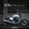 เตรียมสัมผัสความตื่นเต้นแห่งการขับขี่ครั้งใหม่ด้วยโมเดลรุ่นพิเศษล่าสุด  “Moto Guzzi V7 III Milano” สุดยอดมอเตอร์ไซค์อิตาเลี่ยนคลาสสิคระดับตำนาน  หนึ่งในรุ่นฉลองครบรอบ 50 ปีของตระกูล V7 ในงานมอเตอร์เอ็กซ์โป ครั้งที่ 35