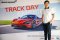 แมคลาเรน แบงค็อก จัดกิจกรรม Track Day Experience   เปิดประสบการณ์การขับขี่อันเร้าใจของสุดยอดยนตรกรรมระดับโลกครั้งแรกในสนามแข่งไทย