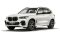 The New BMW X5 XDrive45e iPerformance