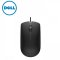 Dell Optical Mouse - MS116 - Black - Retail Pack