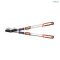 TELESCOPIC GEAR FUNCTION BYPASS LOPPER