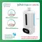 2IN 1 AUTOMATIC ALCOHOL GEL DISPENSER & THERMOMETER  K9 PRO PLUS