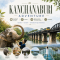 034PVT Kanchanaburi,Elephant World+Lunch+Bridge over the River Kwai+Skywalk Kanchanaburi+Guide