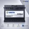 VARTA AGM LN2