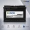 VARTA AGM LN3