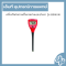 เครื่องวัดค่าความเป็นกรดด่างแบบปากกา รุ่น HI98100