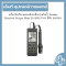 เครื่องวัดปริมาณออกซิเจนที่ละลายในน้ำ Portable Dissolved Oxygen Meter รุ่น HI9147-04 ยี่ห้อ HANNA