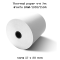 Thermal paper 57 x 30 mm (สำหรับเครื่องชั่งน้ำหนัก BAM-2020-250A) ยาว 7 เมตร