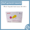 เข็มเจาะ Disposable Sterile Lancets 26G XVII-1