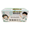 หน้ากากอนามัยการแพทย์ G-LUCKY สีขาว เด็ก (50 ชิ้น/กล่อง)