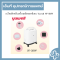 อะไหล่สำหรับเครื่องผลิตออกซิเจน Yuwell 9F-5BW