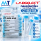 Centrifuge Tube  LABSELECT 15 mL รุ่น CT-002-15A