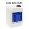 Drägersorb® 800+ – Soda Lime 5 L.| Draeger ประเทศเยอรมันนี
