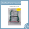 Conical Tube 15 ml
