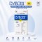 แถบตรวจสารเคมีในปัสสาวะ CYBOW 11 (100 แถบ/กล่อง) | Made in Korea